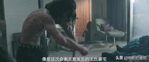 色吊丝国产,揭秘神秘东方古国的传奇色彩 第3张 色吊丝国产,揭秘神秘东方古国的传奇色彩 第3张