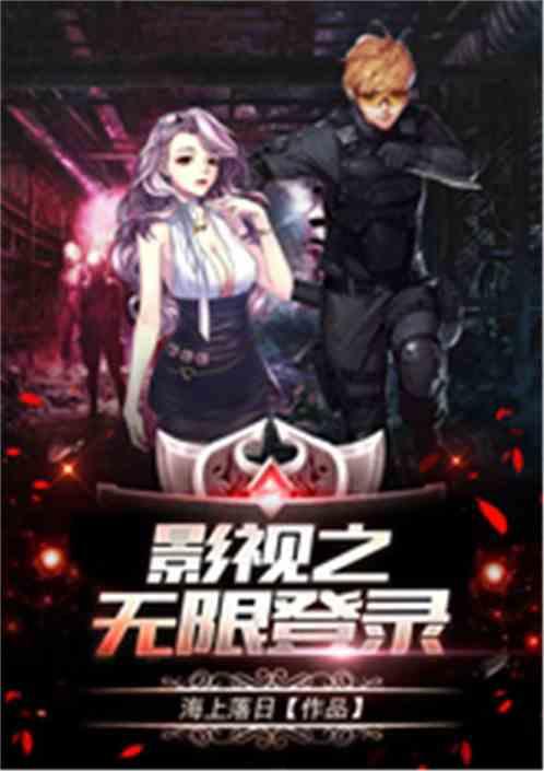 国产a级电影,国产A级电影的璀璨篇章 第3张 国产a级电影,国产A级电影的璀璨篇章 第3张