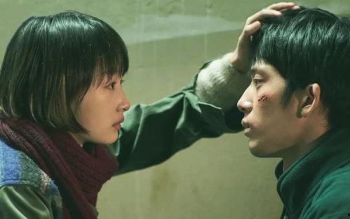 国产情侣片  第3张