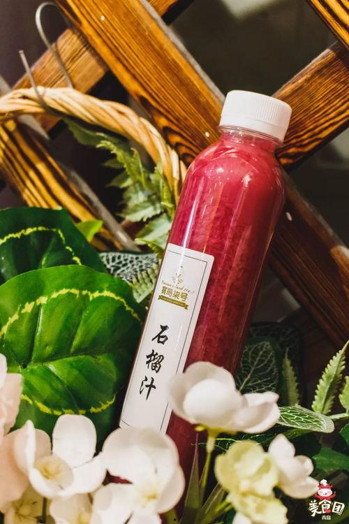 水莓100 免费国产,畅享国产美味,助力乡村振兴 第3张 水莓100 免费国产,畅享国产美味,助力乡村振兴 第3张