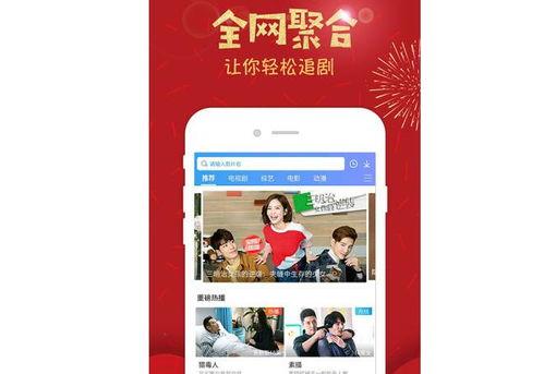 精品视频国产在线,在线观看的视听盛宴  第2张