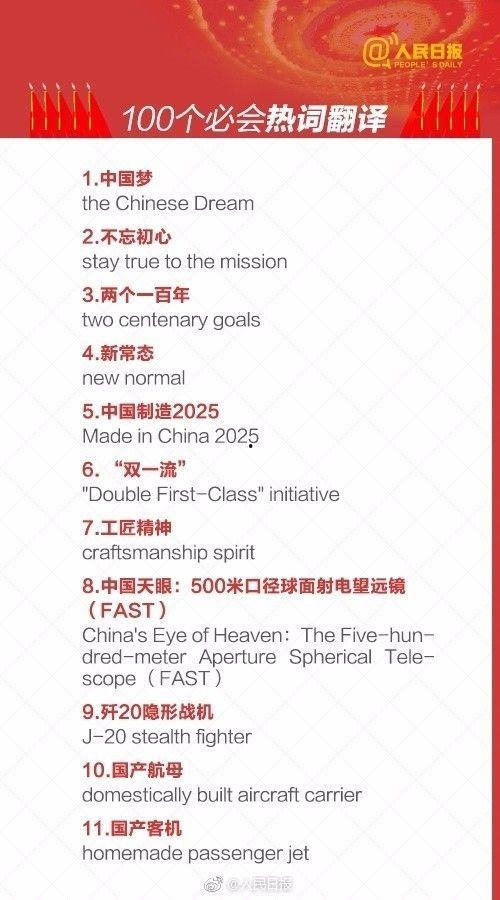 国产一百页 第2张 国产一百页 第2张