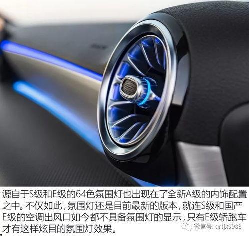 国产A级毛 第2张 国产A级毛 第2张