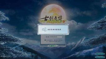 国产精品第6页,匠心独运，品质卓越的精选之作  第2张