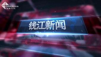 国产精品视频在线观看视频,在线观看，畅享视听盛宴  第3张