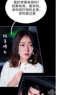 91夜夜欢国产,揭秘神秘夜生活文化盛宴 第2张 91夜夜欢国产,揭秘神秘夜生活文化盛宴 第2张