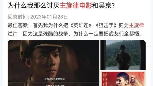 国产电影第一页,探索光影魅力，共鉴时代风采  第2张