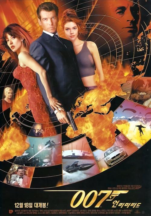 色爱国产,探寻红色文化传承与创新之路  第3张