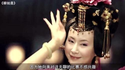 国产古装毛片,国产古装毛片中的古典韵味与时代风采  第1张