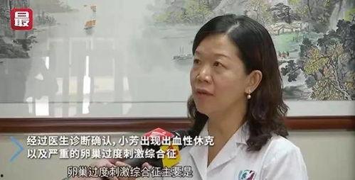 国产情侣自拍小视频,国产情侣自拍小视频集锦  第2张