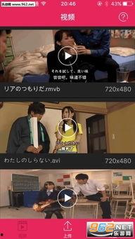 国产视频吧,探索中国影视新天地  第3张