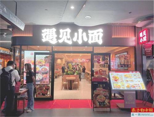 国产呦系列,探寻中国动漫的璀璨星河 第3张 国产呦系列,探寻中国动漫的璀璨星河 第3张