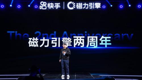 国产直播磁力,磁力驱动下的内容创新与传播革命