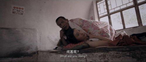 国产大尺度,探索中国影视的激情与尺度边界 第2张 国产大尺度,探索中国影视的激情与尺度边界 第2张