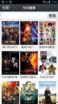 1024手机基地国产,揭秘全球科技新地标