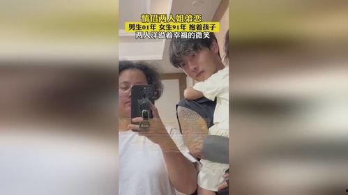 国产情侣91,甜蜜瞬间，浪漫时光  第2张