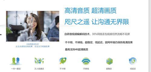 国产成视频,展现中国影视新风貌  第2张