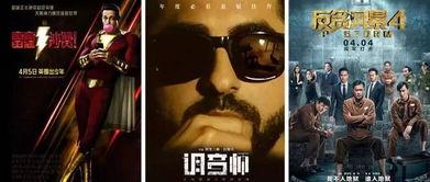 国产成视频,展现中国影视新风貌  第3张