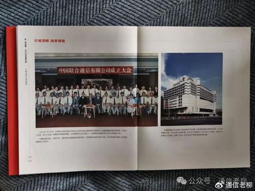 国产精品第六页,探索匠心独运的创意之作  第3张