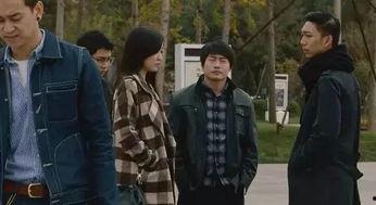 国产国语毛片  第2张