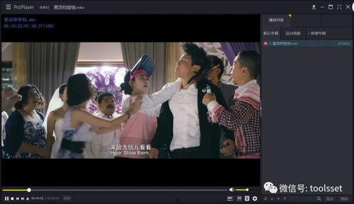 国产群p视频,社交新趋势下的伦理与法律边界  第3张