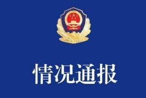 69视频国产免费,揭秘热门国产影视资源平台 第2张 69视频国产免费,揭秘热门国产影视资源平台 第2张